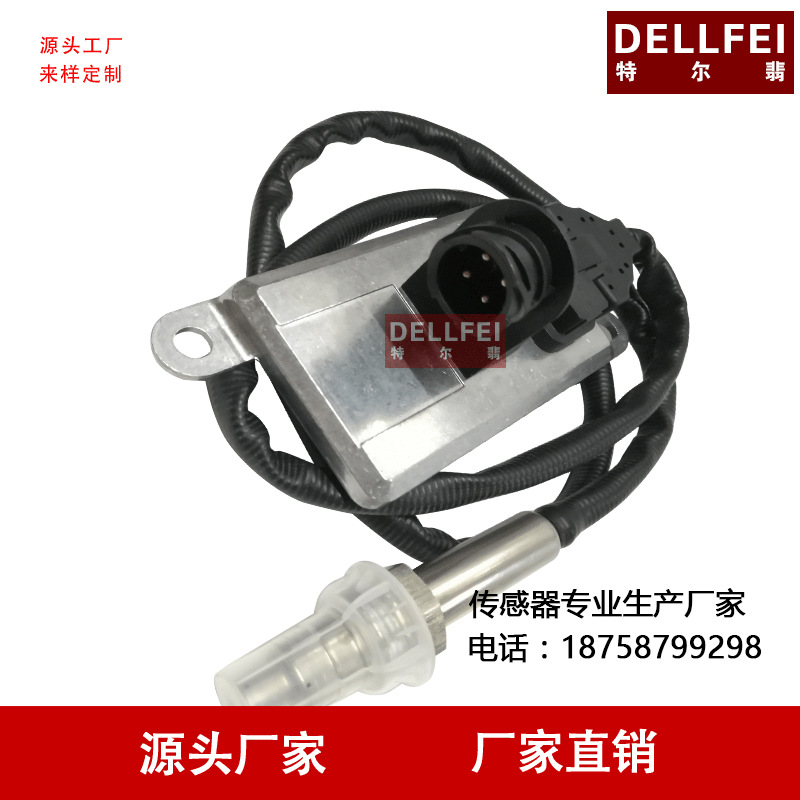 FOR SCANIA 氮氧传感器 2296799 NOX sensor 5WK9 6612F 厂家
