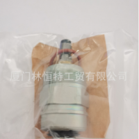 丰田熄火电磁阀22390-76004-71丰田叉车熄火电磁阀