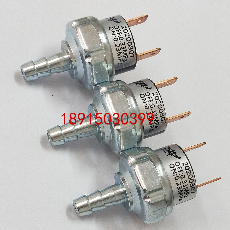 微信图片_20201106113620