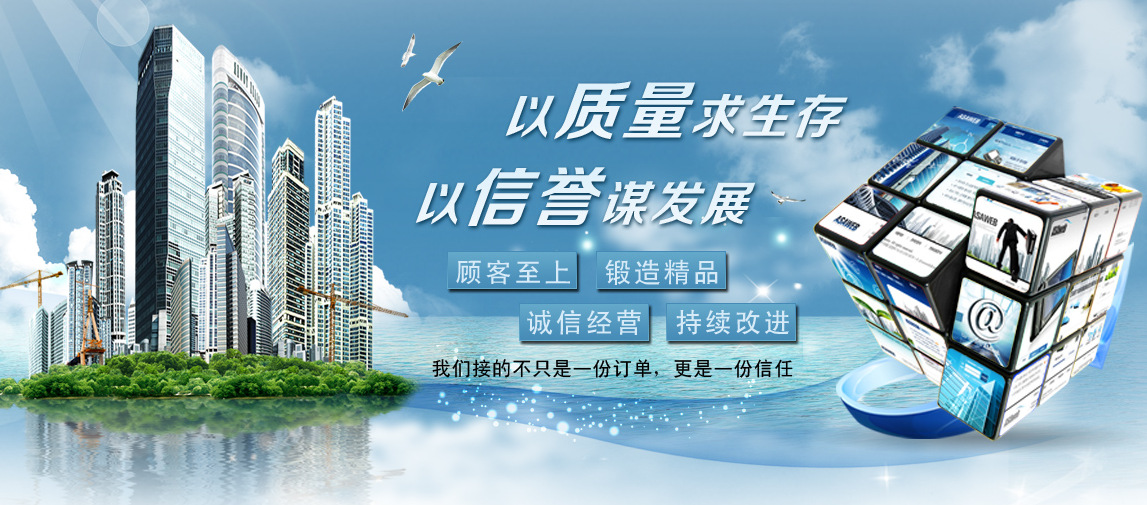 QQ图片20160810095529