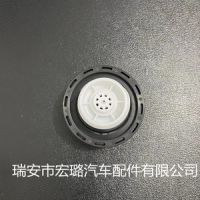 外贸单 50塑料螺纹油箱盖 原厂定制