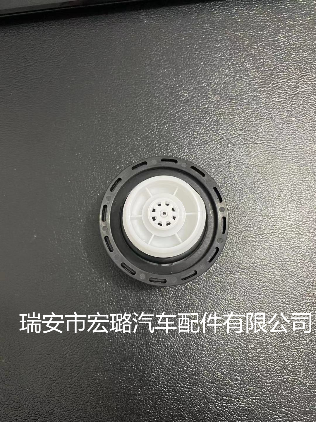 766eb3f49bd0ba172ff1ce3f00b4d4