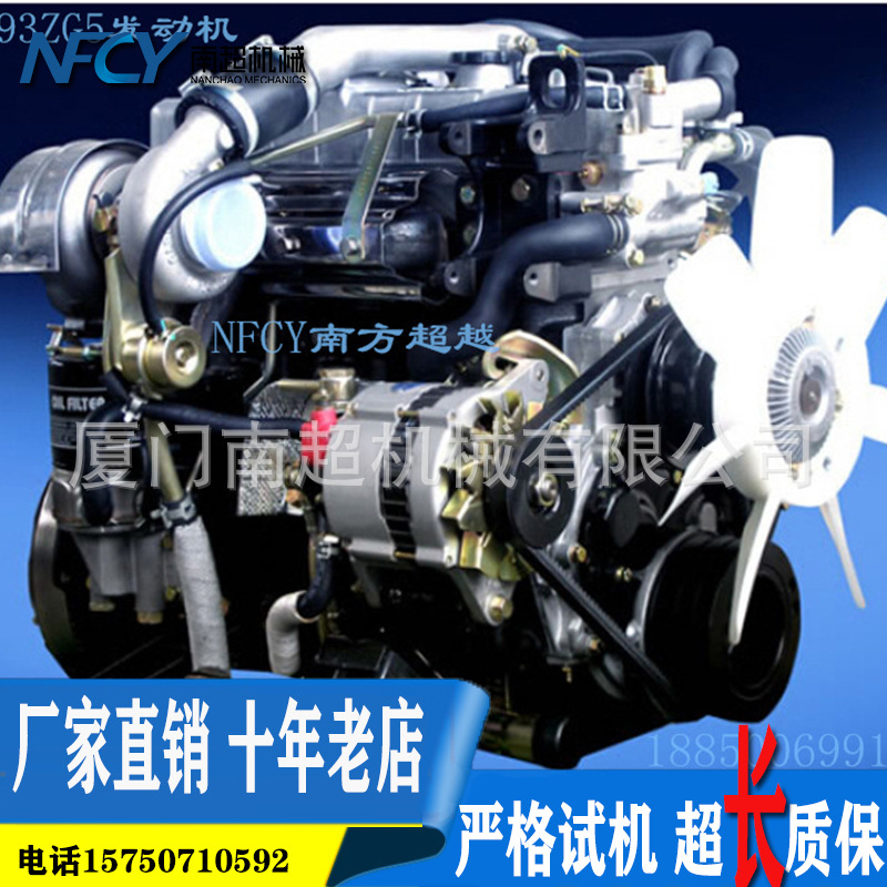 全新非道路国三扫路车江铃JX493ZG3清扫吸尘车发动机JX493G3-201K