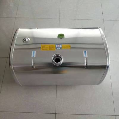 厂家供应方型铝合金油箱 400L汽车油箱 陕汽重卡汽车用燃油箱