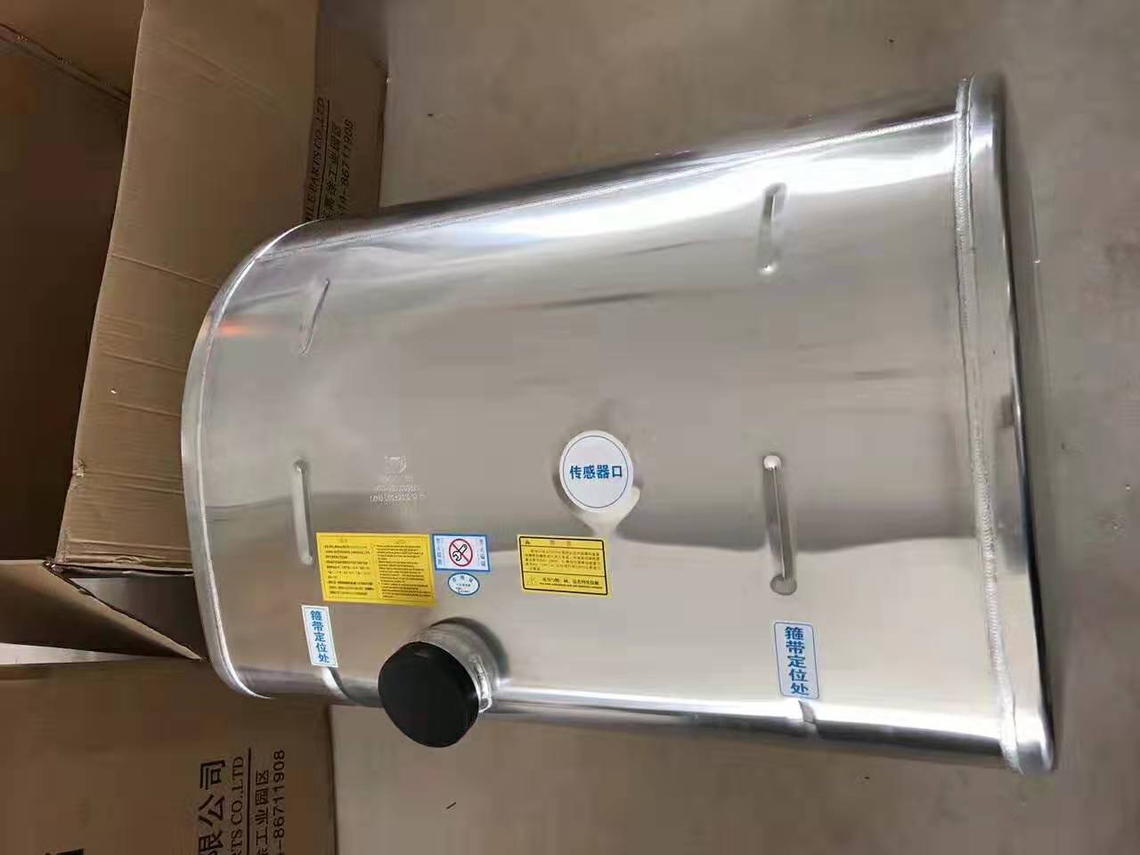 89a5077f555e4530613b505831e2c4