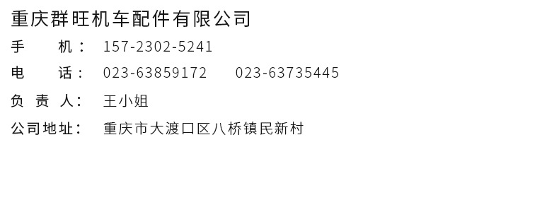 干式通轴离心式离器_17