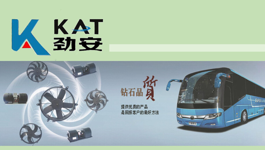 QQ截图20170908103846