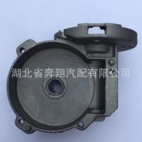 79.按摩器电机雨刮微型车50W电机铝头减速箱