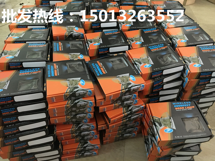 QQ图片20170223184636_副本