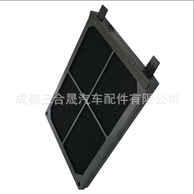 挖机空调滤芯冷气格过滤器5X01007或2315619