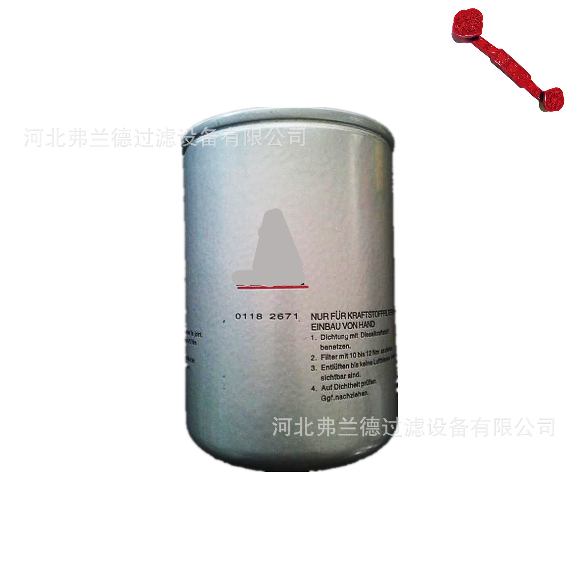 69a9913f-50a7-48c0-8902-c74439