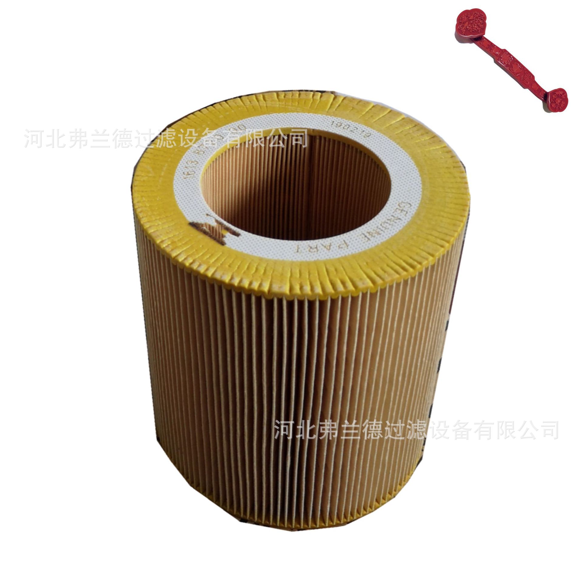 b_3887822202007231441189857_副本