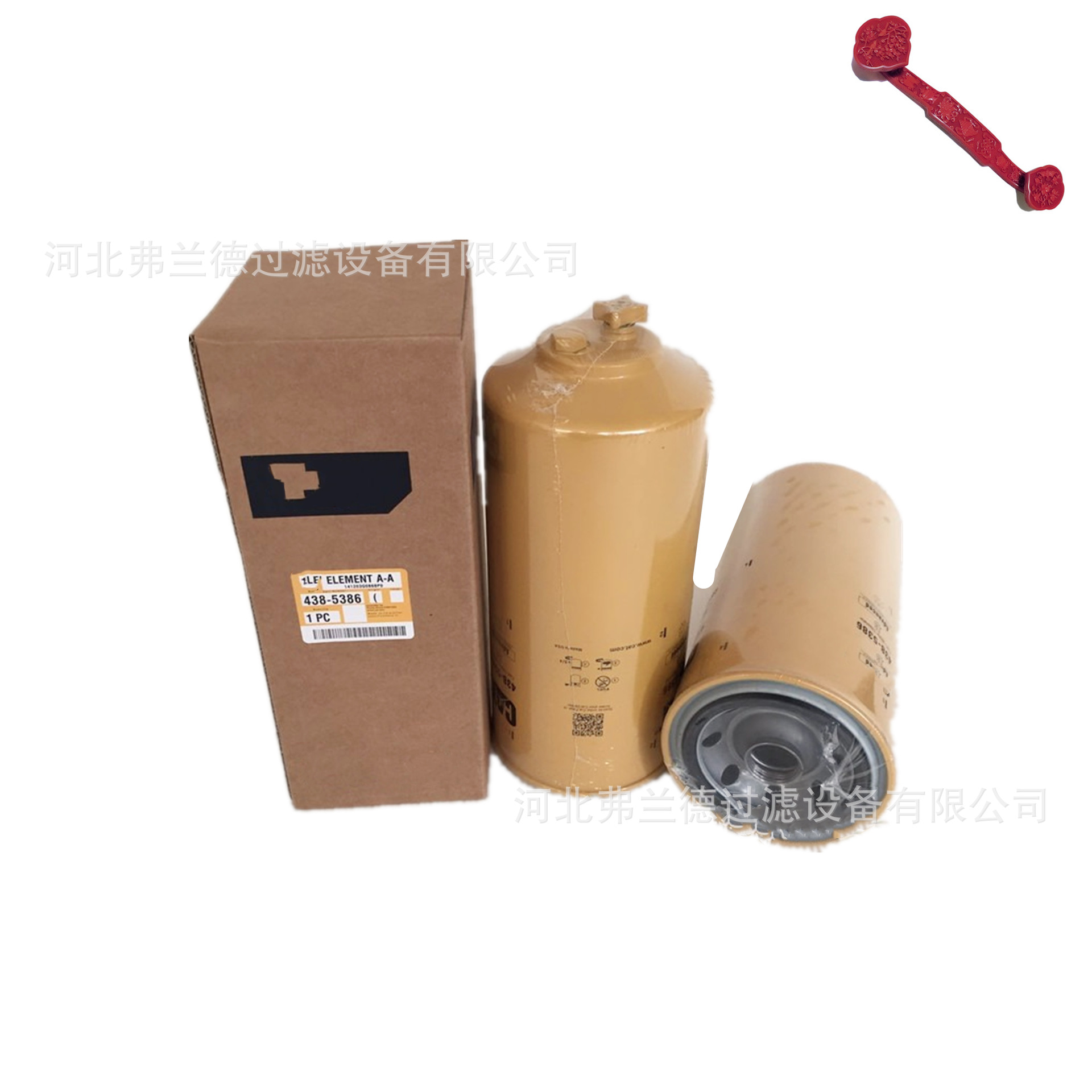 a46604c4-5463-4324-8c7b-bf15fb