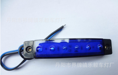 10X 6LED卡车边灯 货车边灯12V