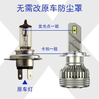 适用于卡罗拉led大灯改装超亮双擎远近一体雾灯大功率H119005灯泡