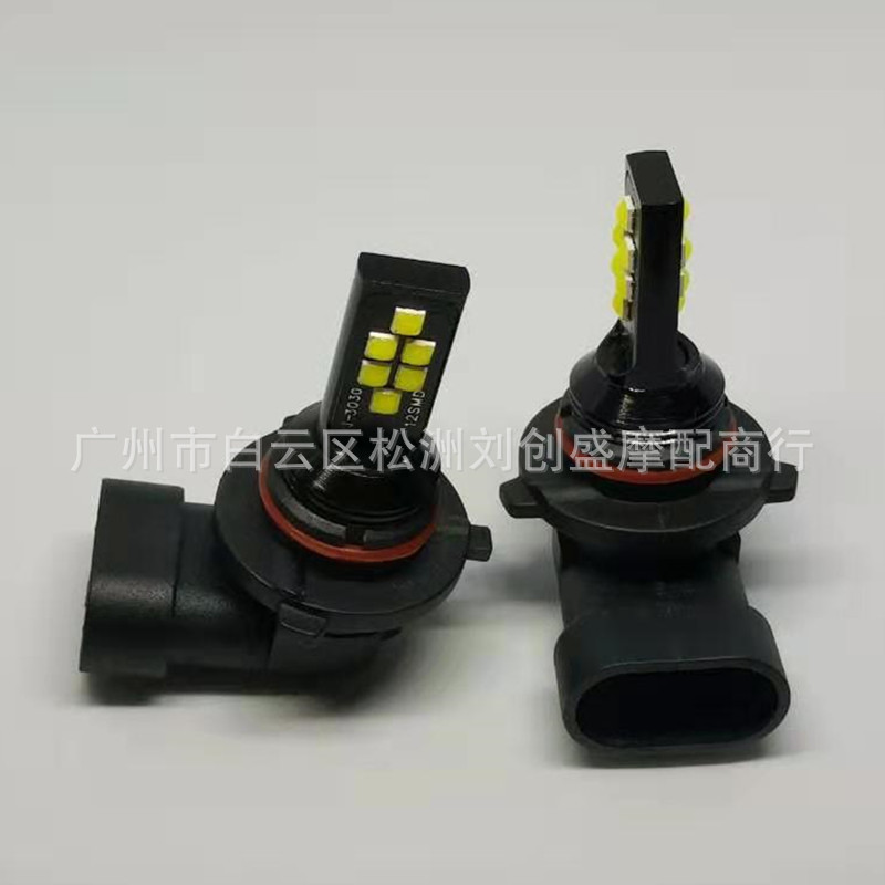 3030-12灯 9005 恒流 汽车LED高亮前雾灯日行灯防雾灯爆闪雾灯