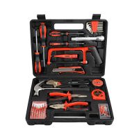 【大量现货】居家应急32件套房产广告活动礼品手动五金工具箱套装