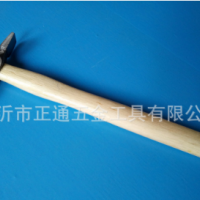 工厂专业批发供应 木柄扁尾锤 碳钢锤子 多用途手锤 可贴牌定做
