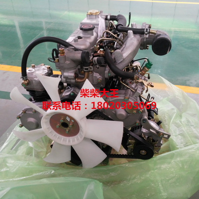 江铃493扫地车发动机JX493G3-201清扫车用柴油机57千瓦