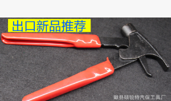 出口新品平衡锤平衡块拆装钳平衡钳汽车轮胎平衡工具轮胎保养