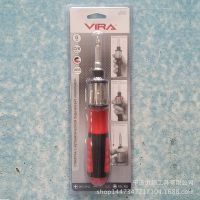 [力邦工具]6合1 360旋转螺丝刀 礼品促销 厂家直销