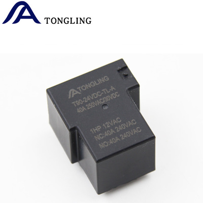 JQX-15F大功率继电器T90银点PCB继电器24VDC 40A 4脚继电器直流