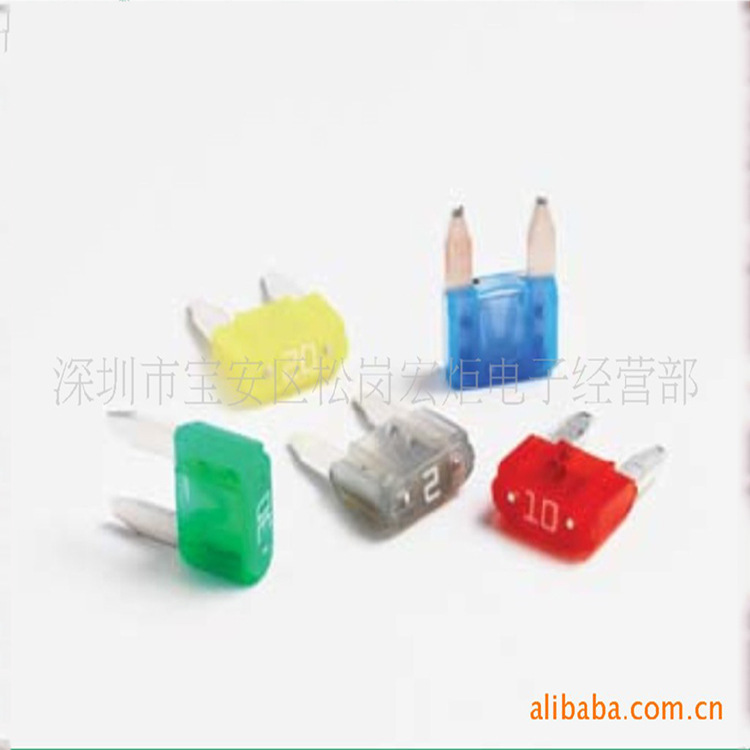 厂家直营小型汽车音响保险丝 120pc汽车保险丝插片式