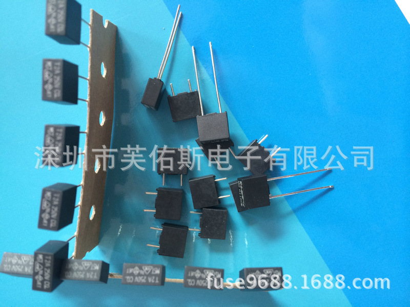 防爆保险丝 高档黑色认证齐全 0.18一只