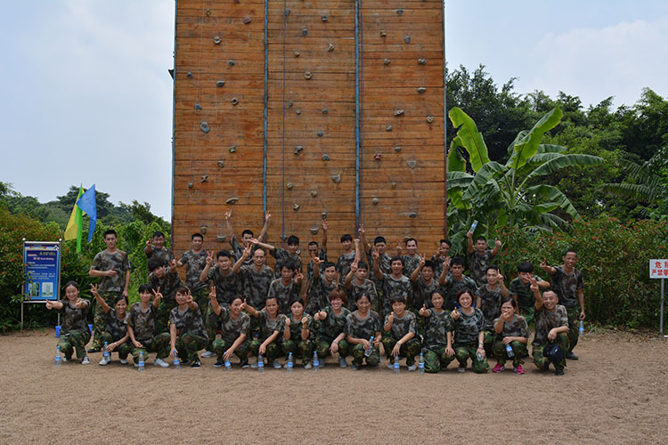 微信图片_20181216213956