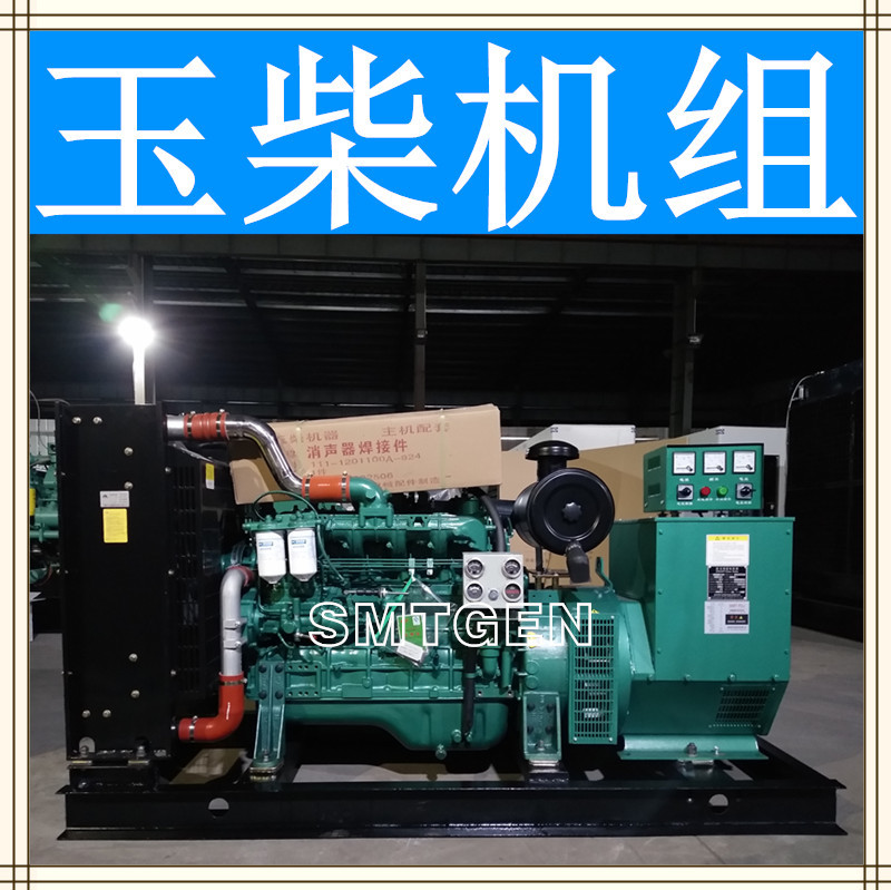 玉柴机组-3