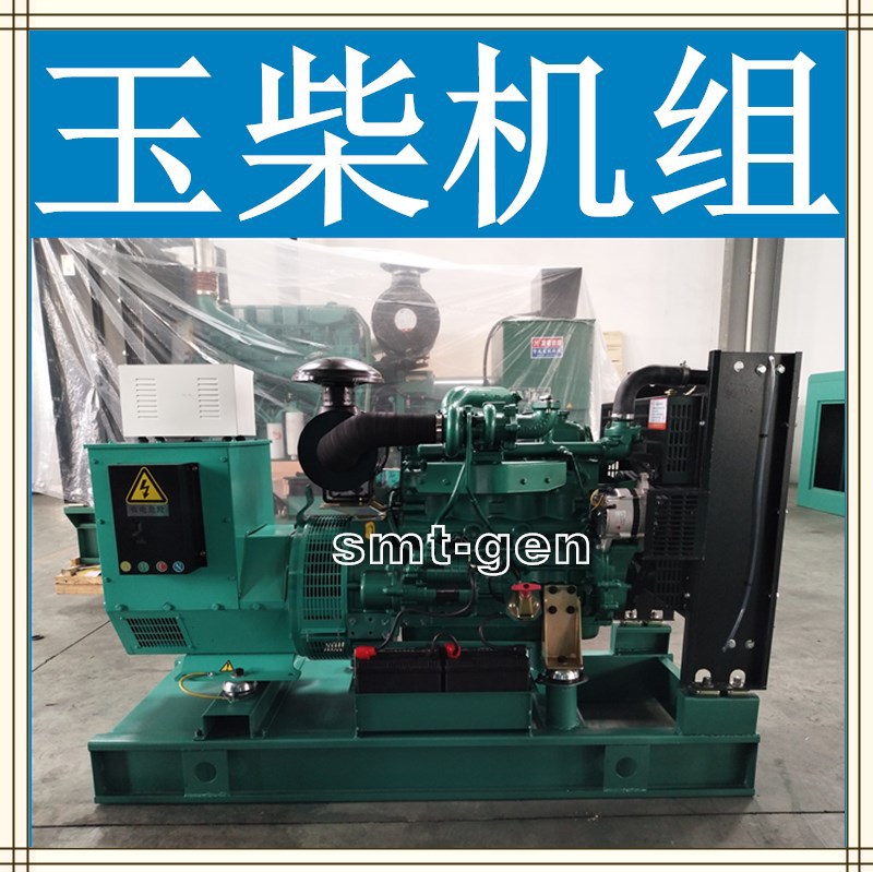50KW玉柴-3