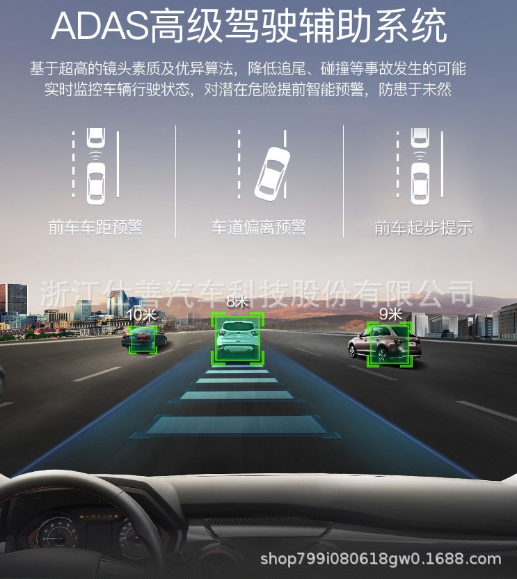 自动驾驶中转向系统执行方案定制 汽车转向系统