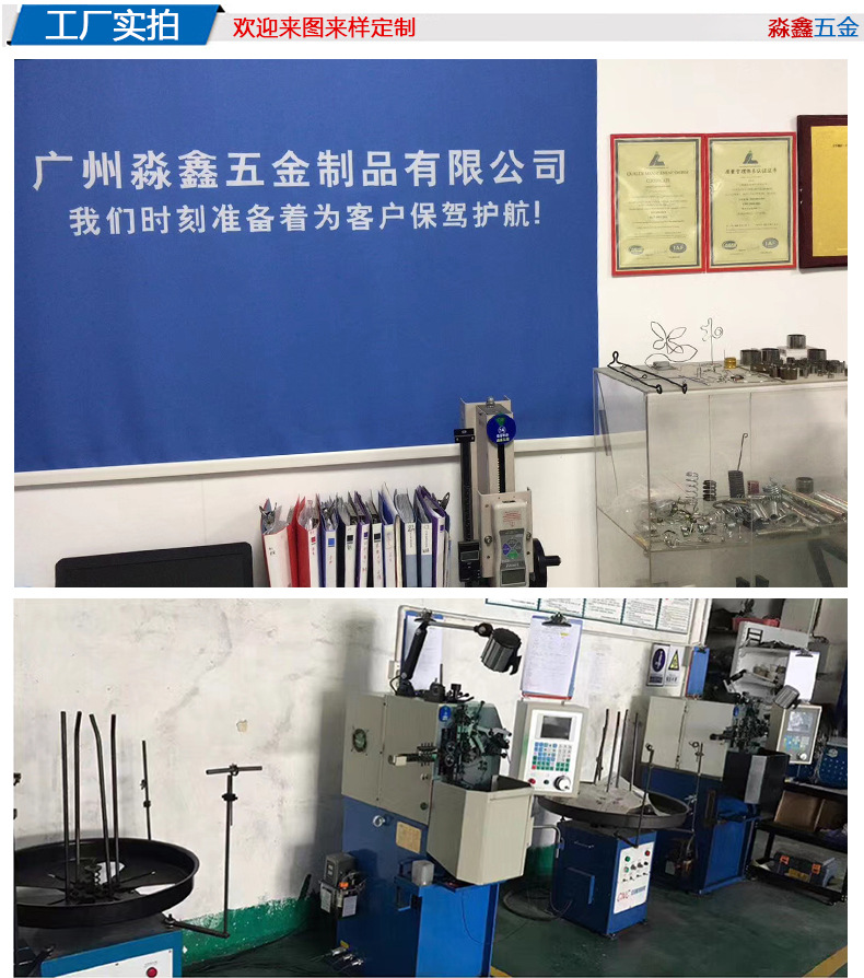 20210609详情页模板_12