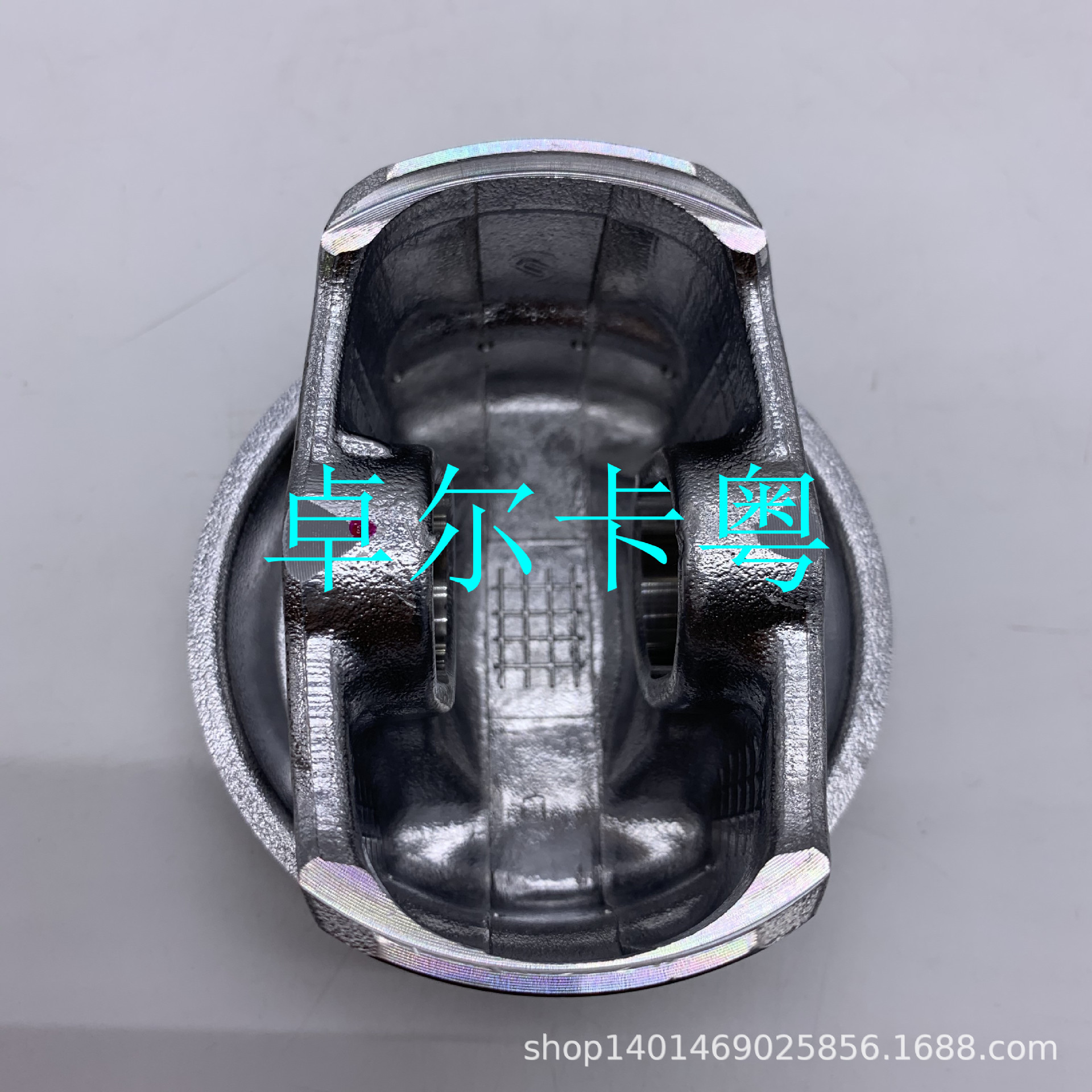 铃木 启悦 1.6L 活塞 内腔1