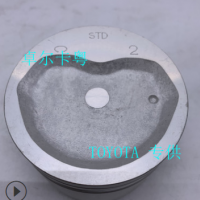 适用丰田TOYOTA 4Y 13101-73030活塞 金杯 金龙 长城 491 PISTON