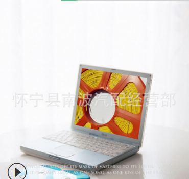 汽车电线厂家供应带盘车用电路线货车改装紫铜电源线汽车电子电线