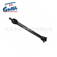 适用于X5 X6前传动轴总成26208605866