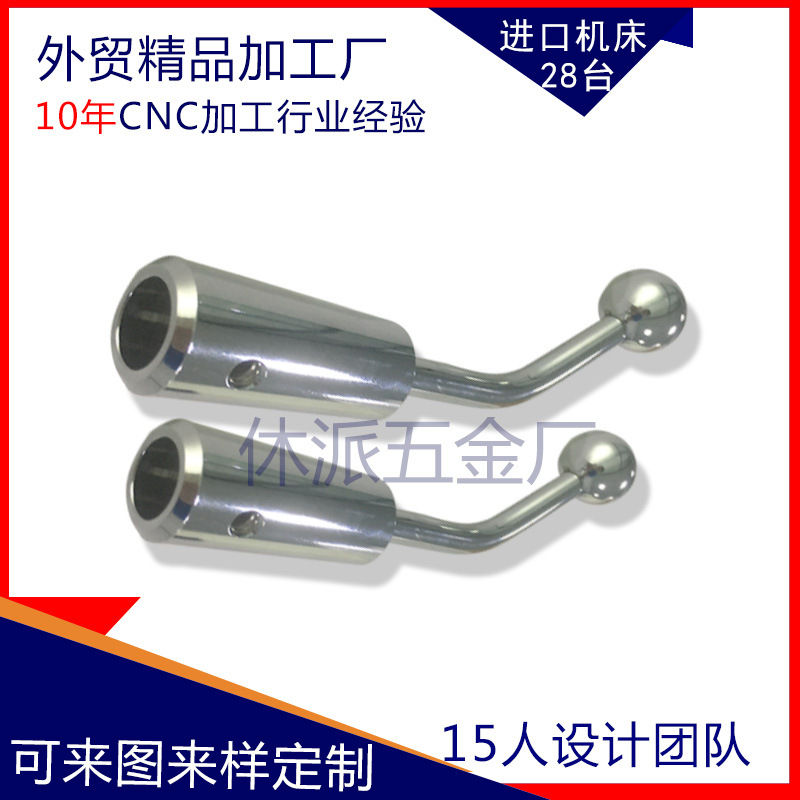 QQ图片20180920155834