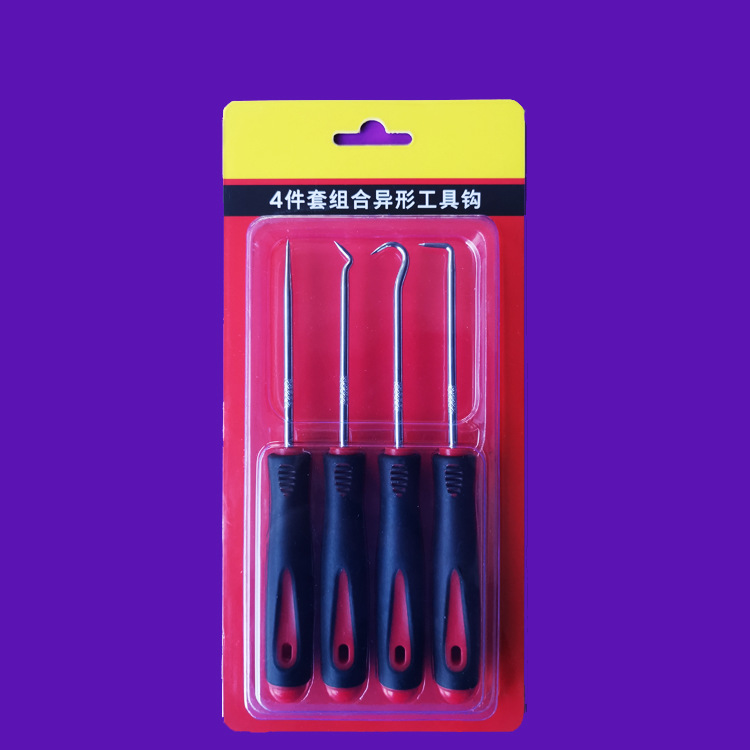 微信图片_20200430081216