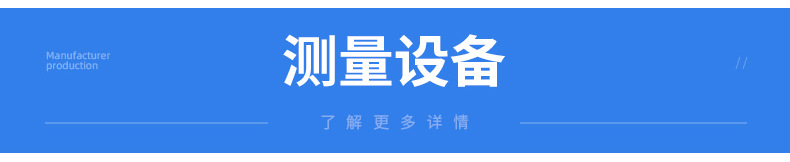 精密铜件4@凡科快图