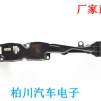 适用于标致307爱丽舍/雪铁龙世嘉汽车点火线圈OE:9636337880