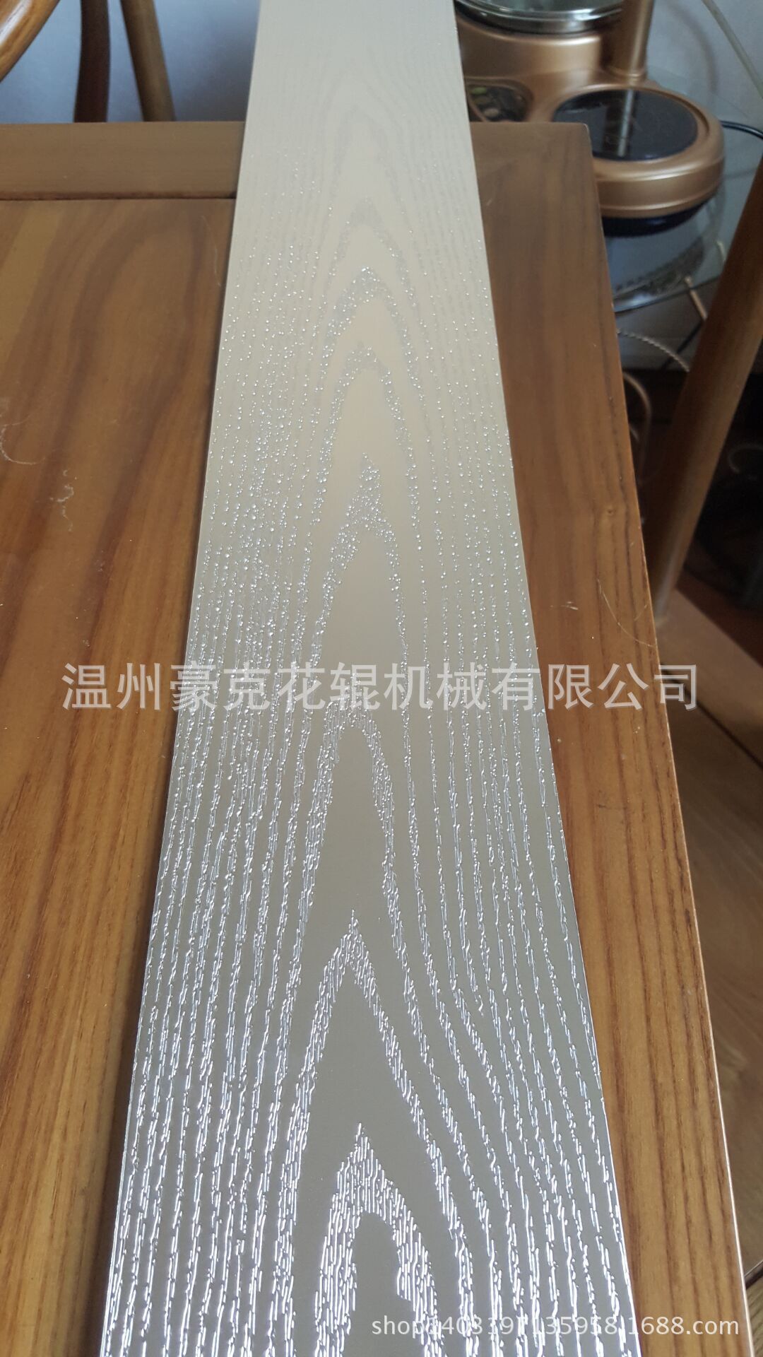 QQ图片20161005130409