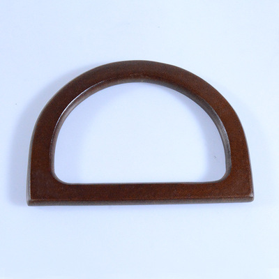 D形木手挽 箱包木手挽 半圆形木提手 手袋提手 DIY箱包五金配件