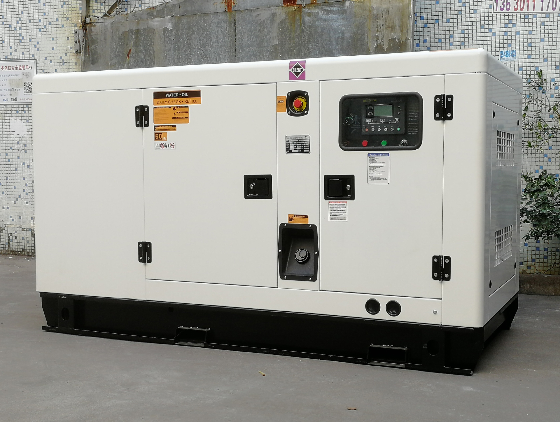 微信图片_20210104100310