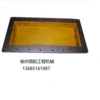 厂家批发变速箱油底壳油底壳垫及全车机械配件 徐工柳工龙工山推