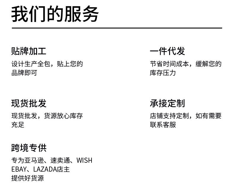 微信图片_20201022141517