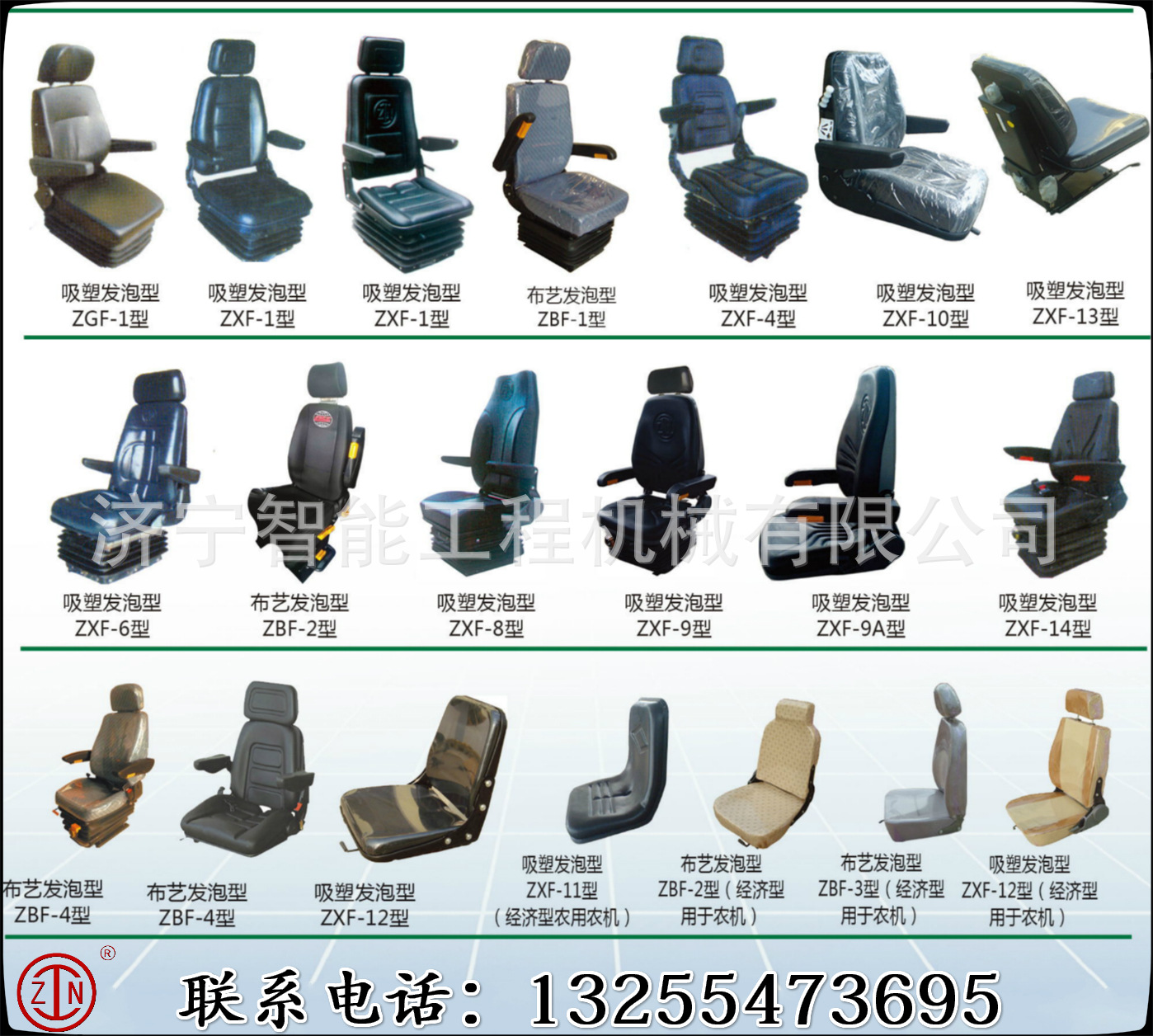 微信截图_20180106114229_meitu_46.j