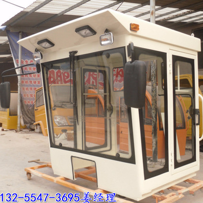 供应主机厂大蒜采收机驾驶室 加工定制大蒜收获机司机室总成