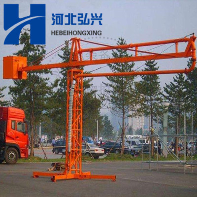 弘兴厂家供应混凝土输送15米自动遥控布料机内爬式混凝土布料机