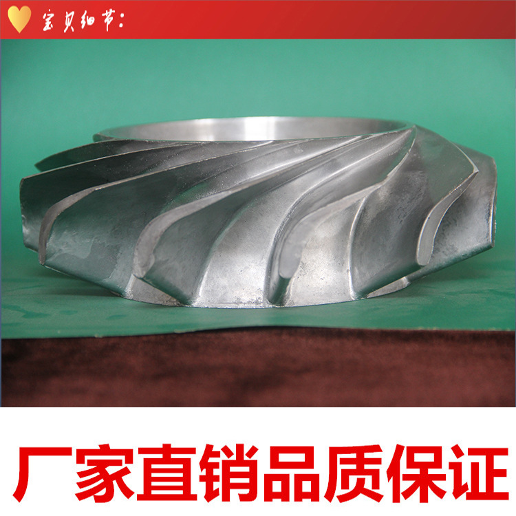 521详情页宝贝细节1